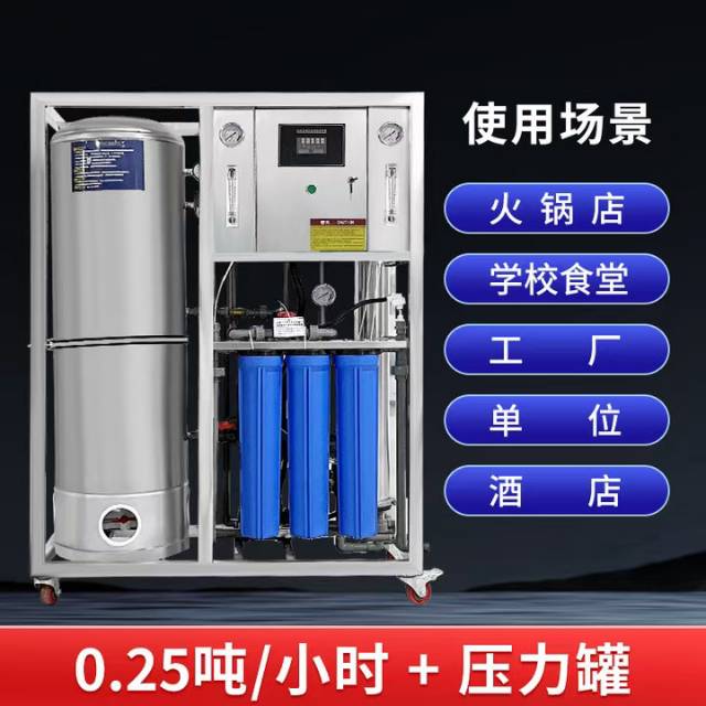 宜昌智能锁王，宜昌净水设备工程师，宜昌商用净水设备租赁