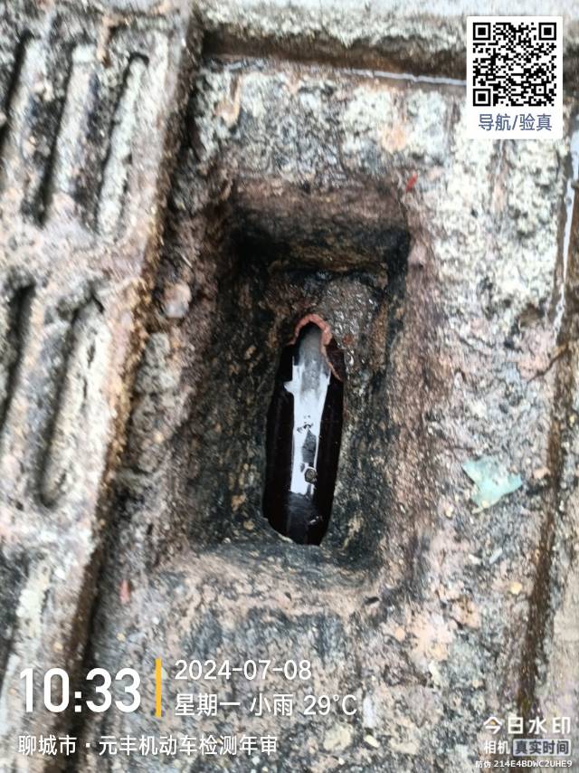 聊城管道疏通