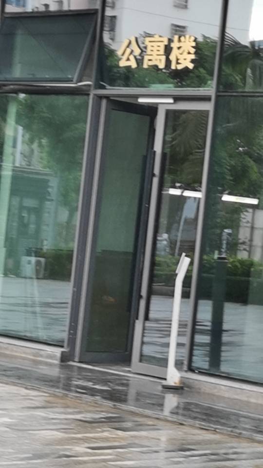 液压维修