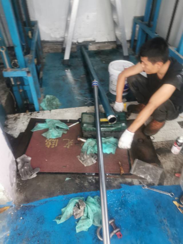 液压维修