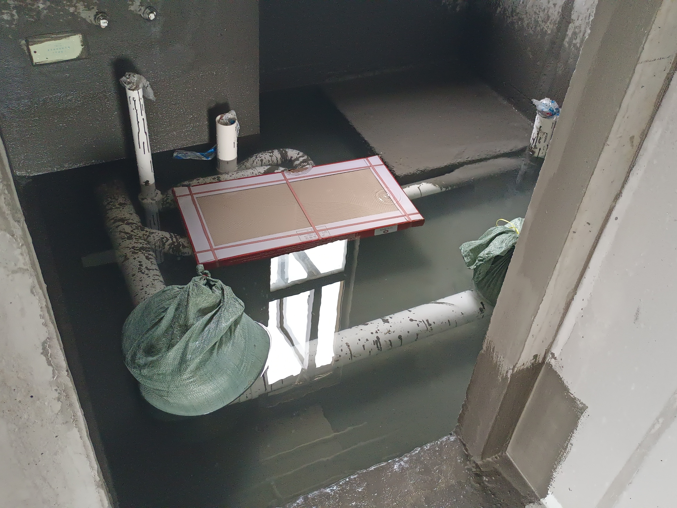 水电技术维修