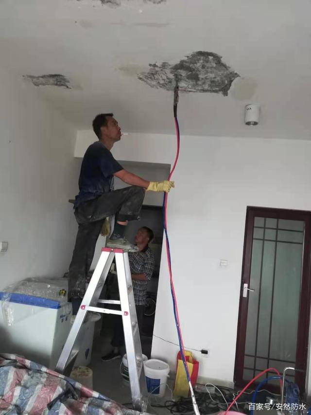 专业防水补漏