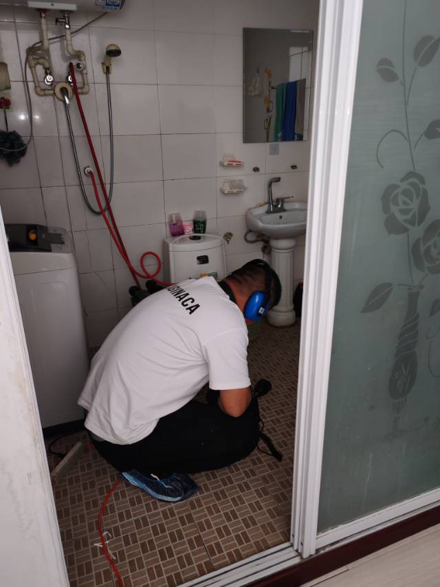 沈阳流管家测漏公司