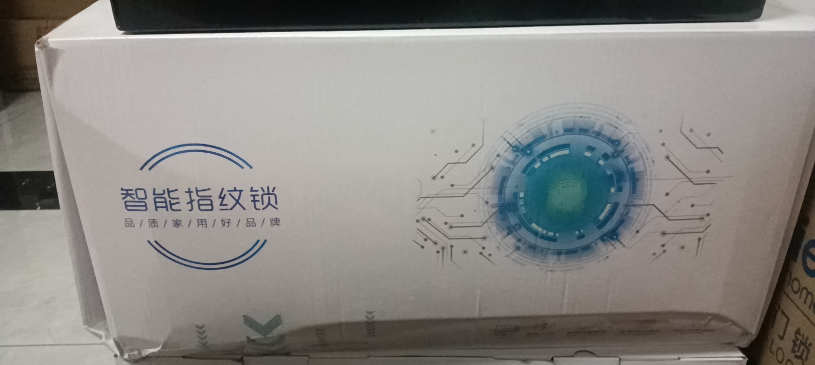 开锁，安装智能锁