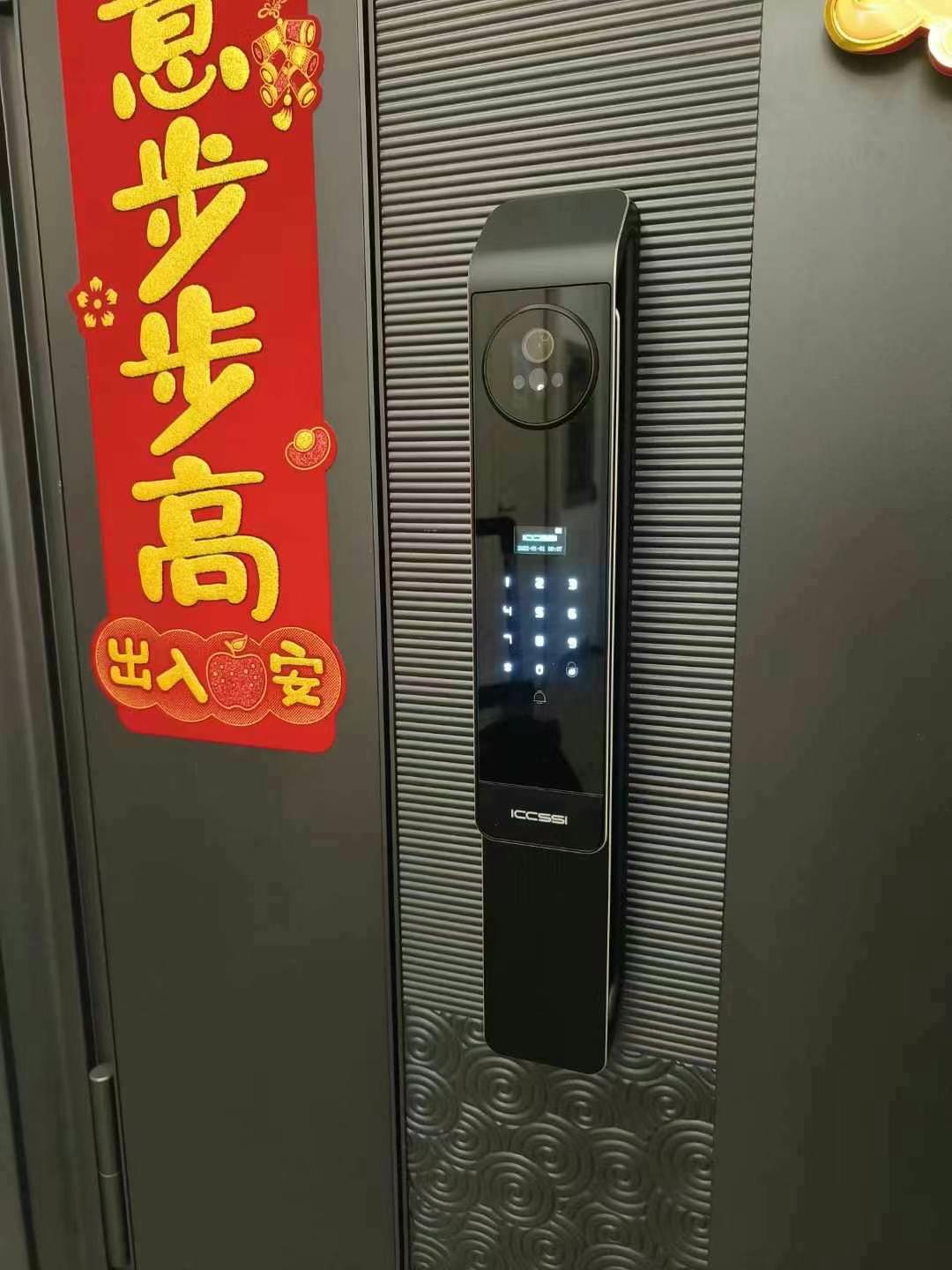 专业开锁换锁智能锁买卖安装保险柜