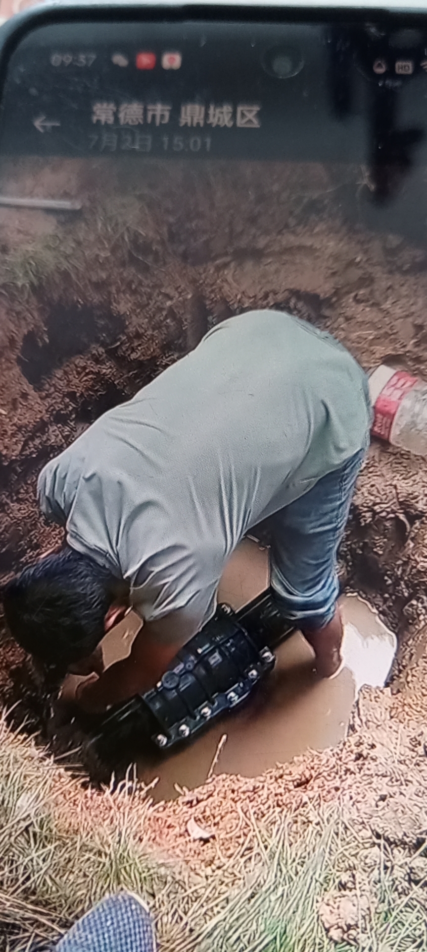 张哥查漏水