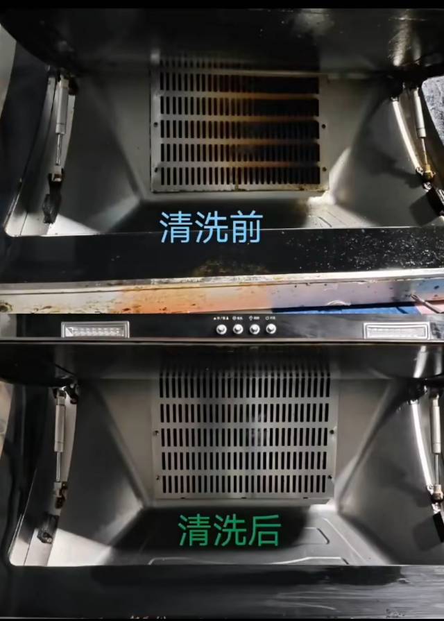 富平众洁家政服务