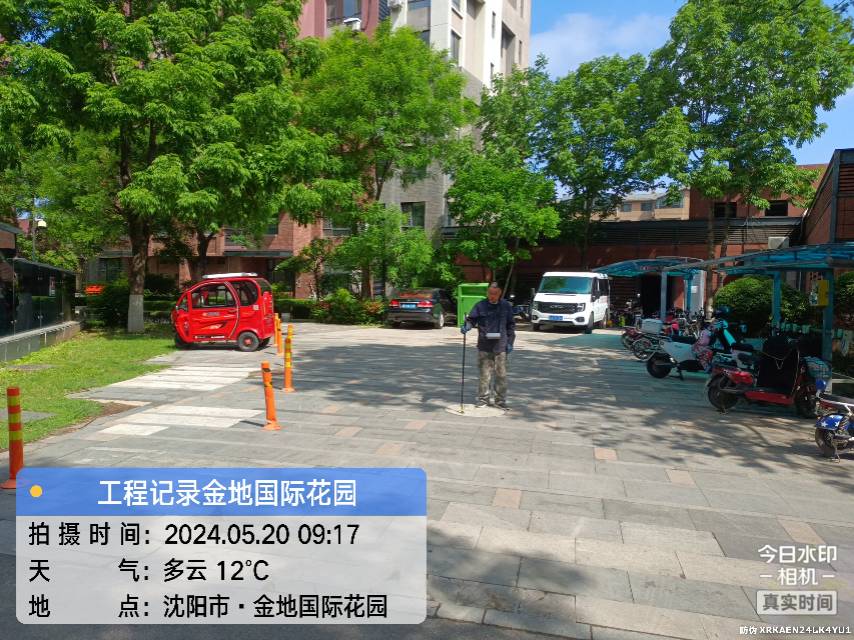 沈阳消防测漏供暖测漏自来水外网测漏
