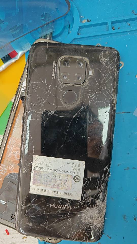 庄伟仁手机维修中心（南沙区板头村二分店）