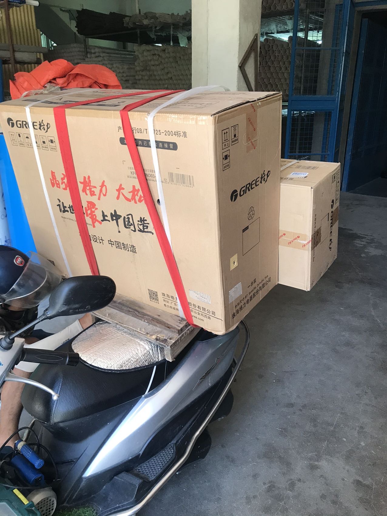 专业清洗