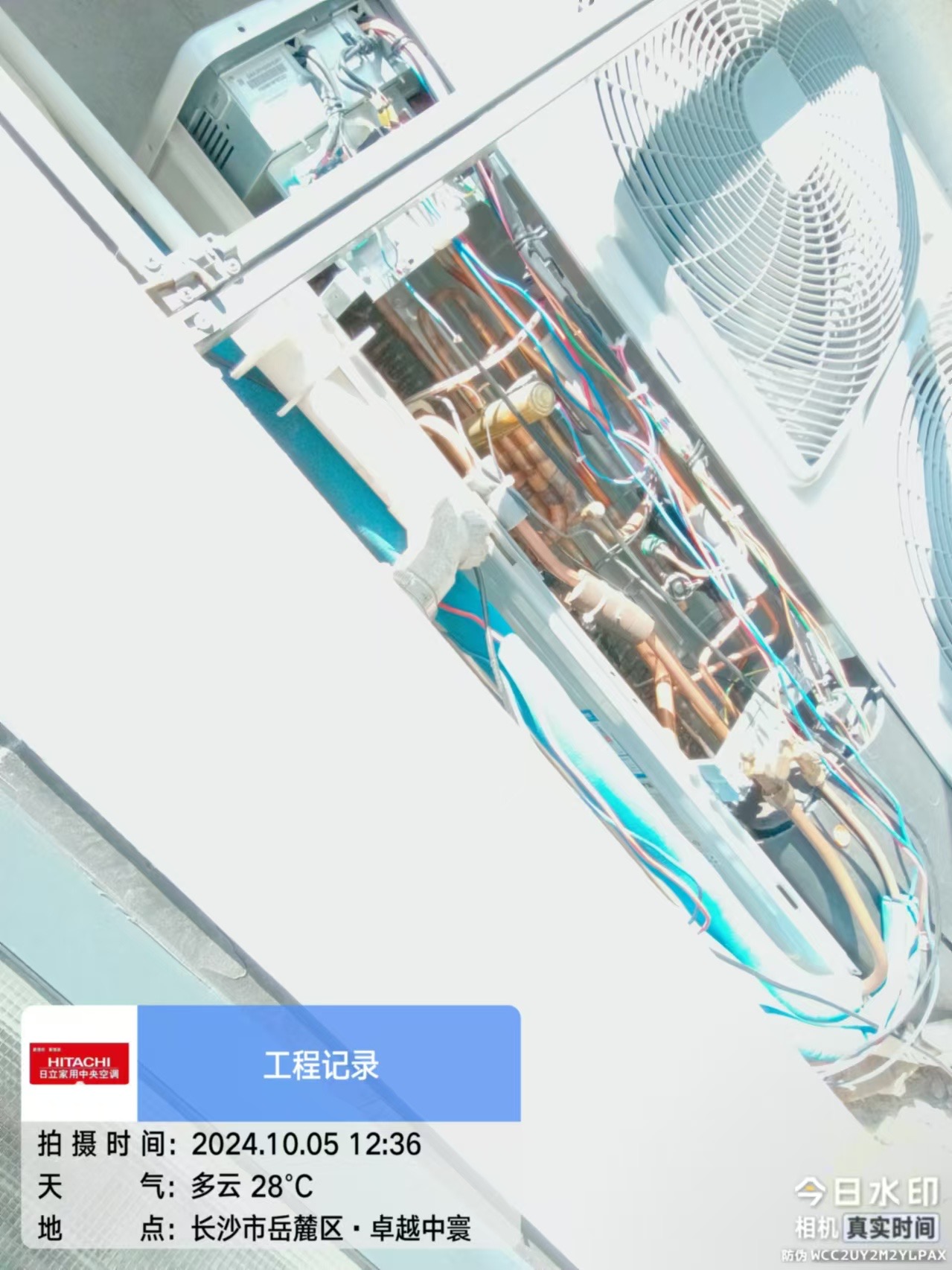 日常日系品牌维修集锦