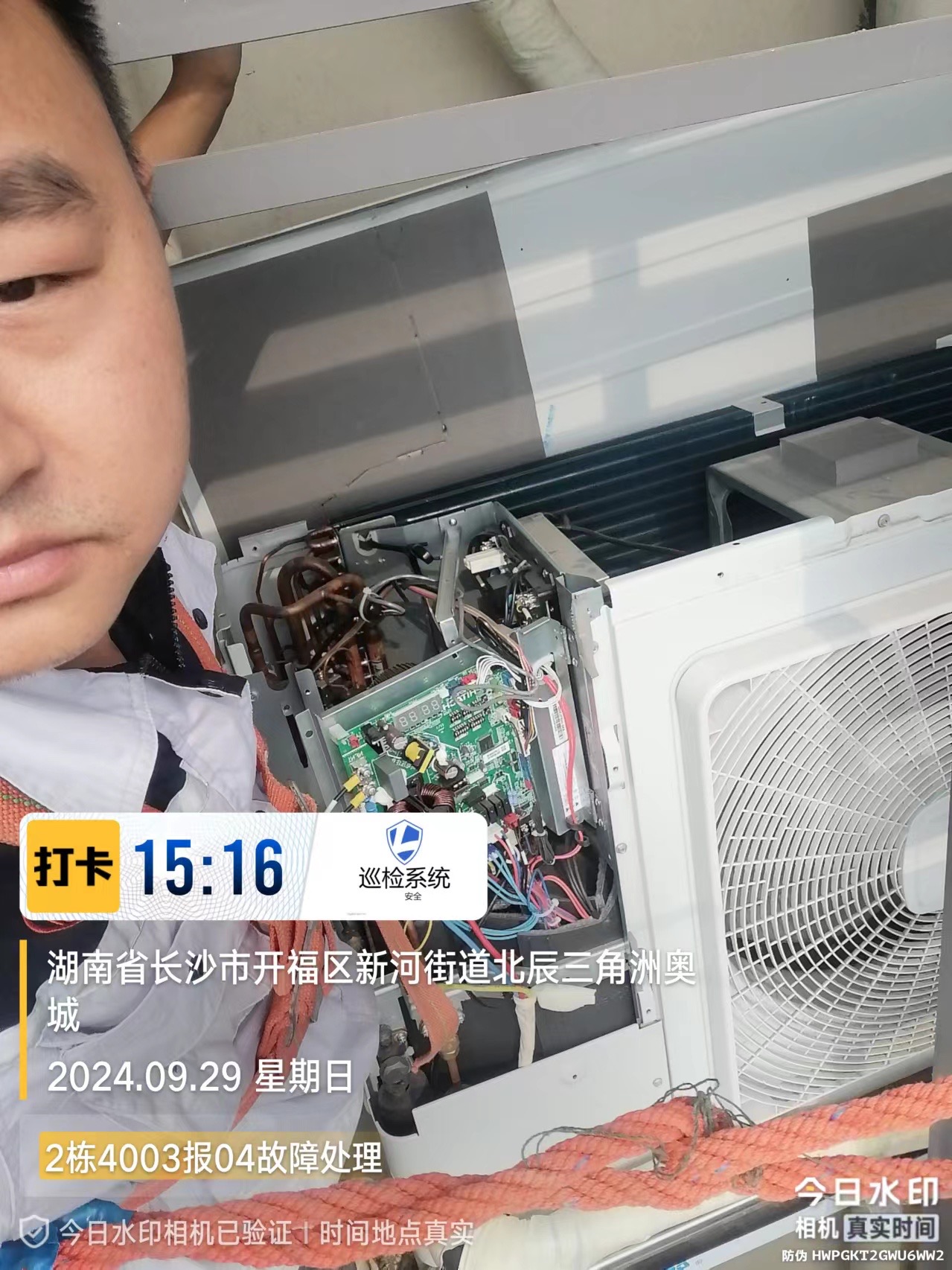 日常日系品牌维修集锦