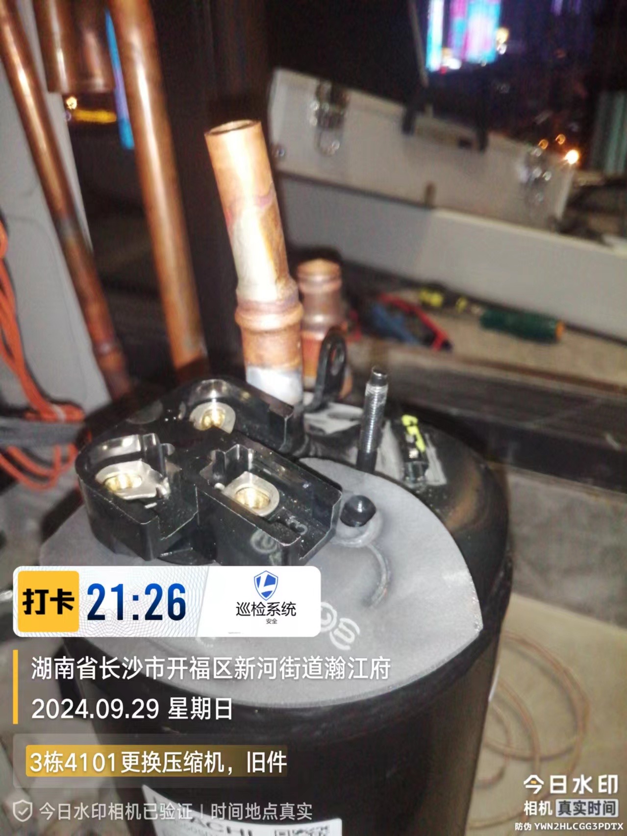 日常日系品牌维修集锦