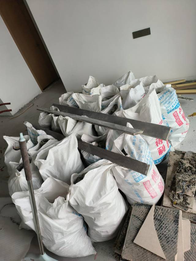 需要拆除联系