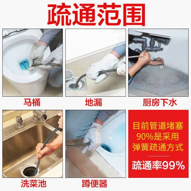 蚌埠及周边上门修家电水电卫浴灯具电路水管快速专业全天服务