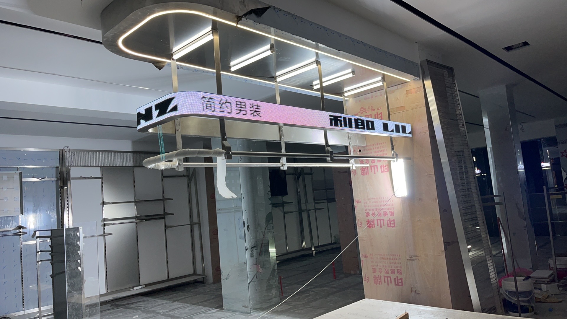 室内外单双色全彩LED显示屏制作安装维修