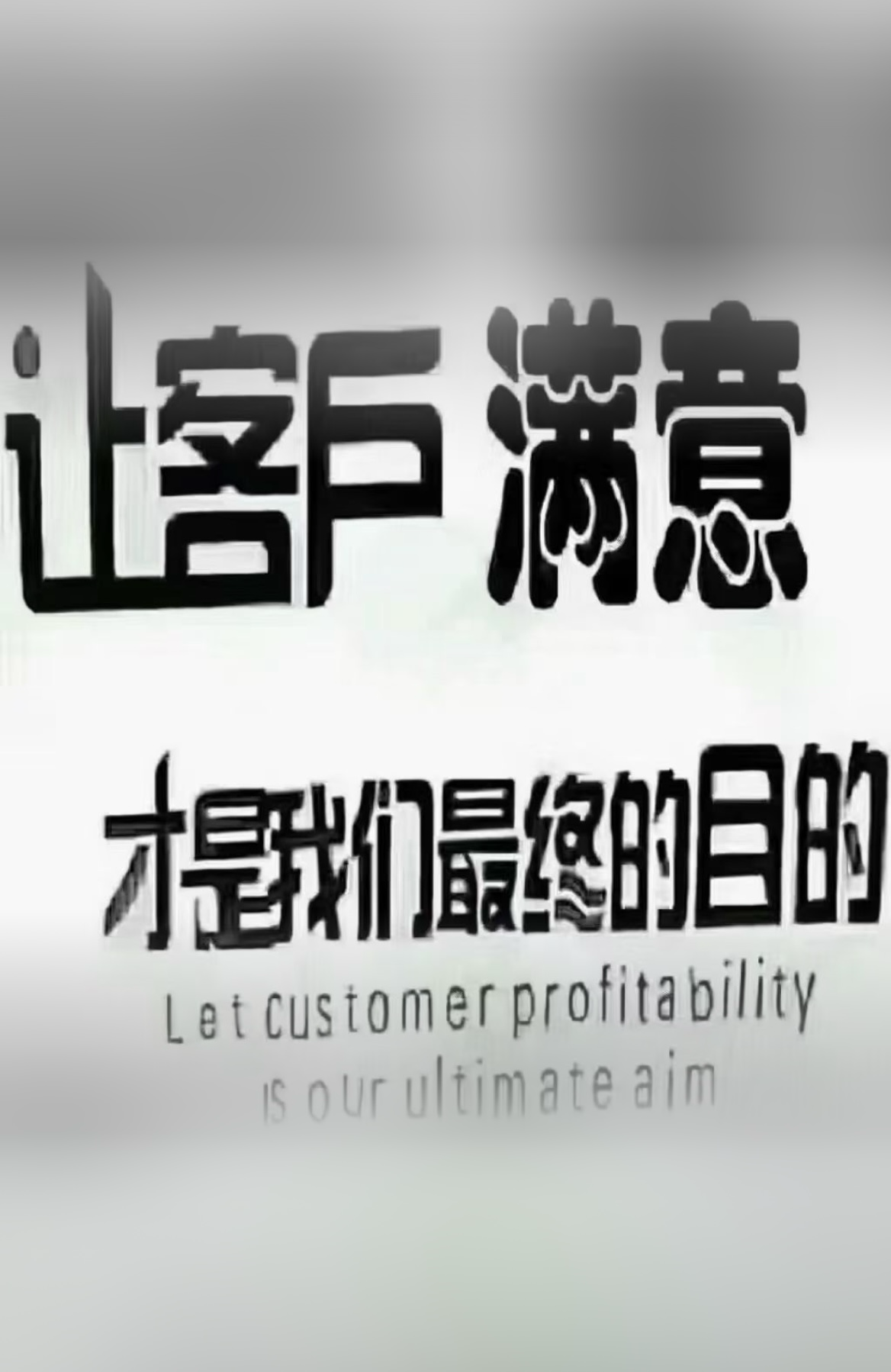 专业管道疏通，维修，安装各种水管，下水管道，高空作业下吊绳，防水补漏