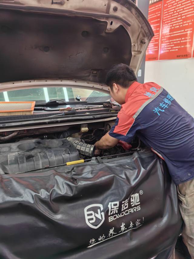 地良汽车修理厂