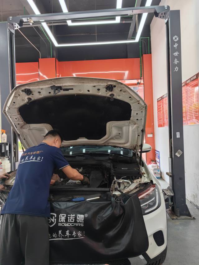 地良汽车修理厂