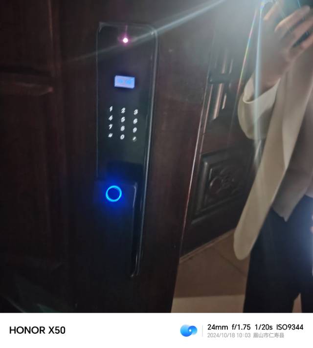 智能锁按装