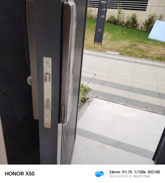 智能锁按装