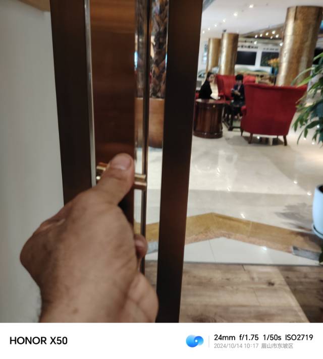 智能锁按装