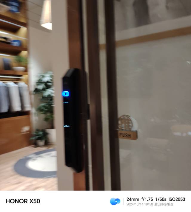 智能锁按装
