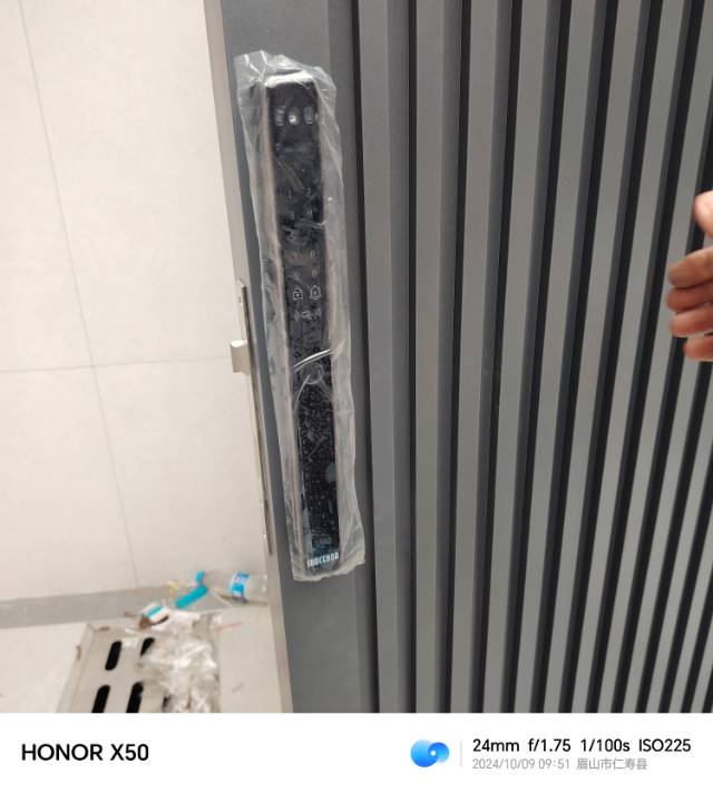 智能锁按装