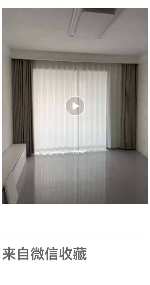 安装窗帘效果实拍