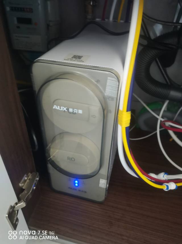 净水机安装