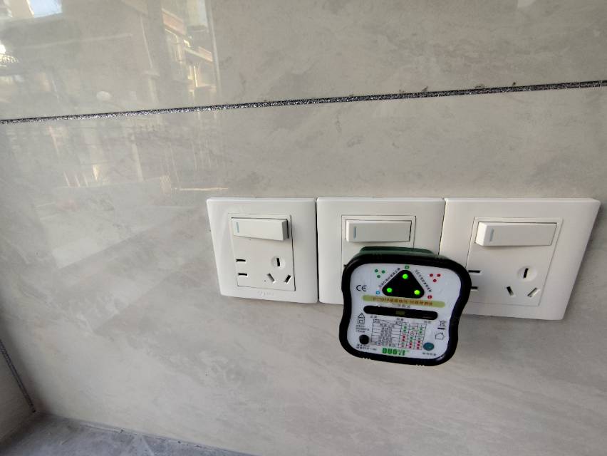 水电 开关灯具