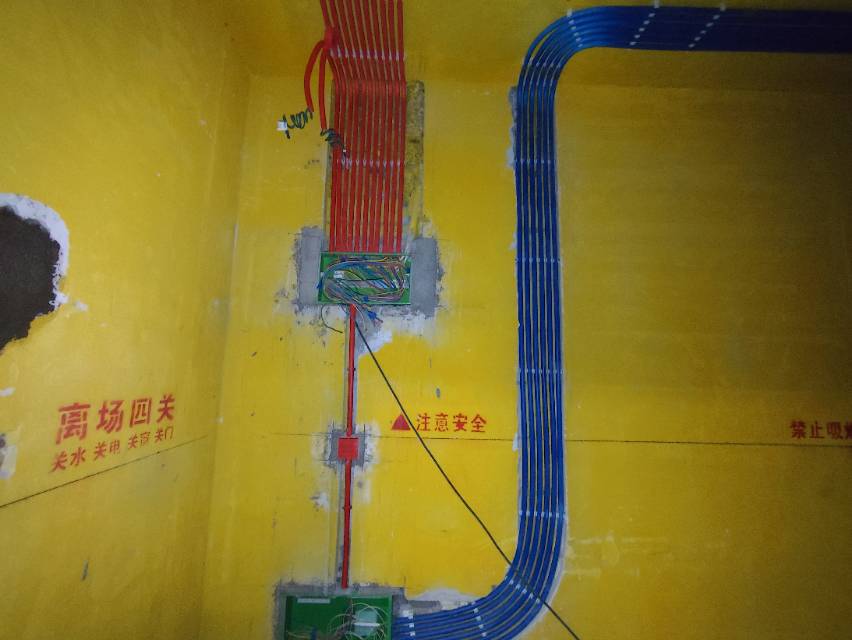水电 开关灯具