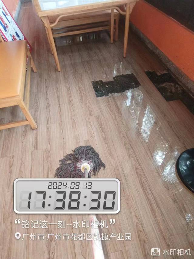 啥都修