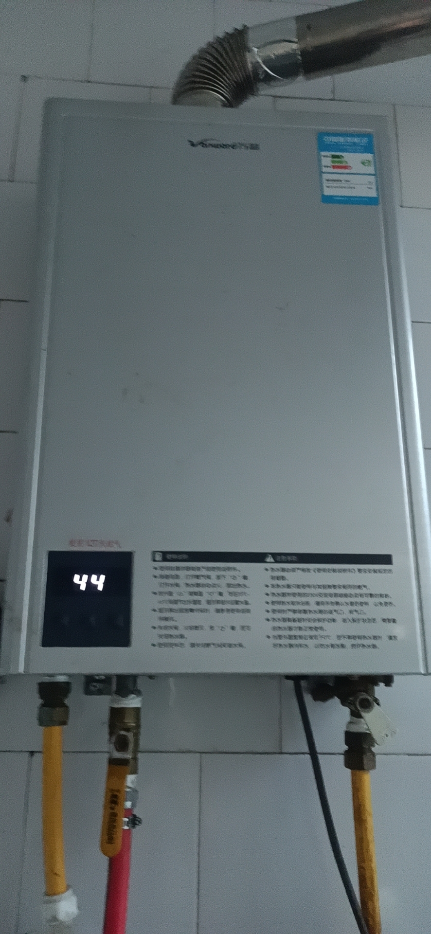 上门快修各种品牌空调，热水器，燃气灶，洗衣机，油烟机