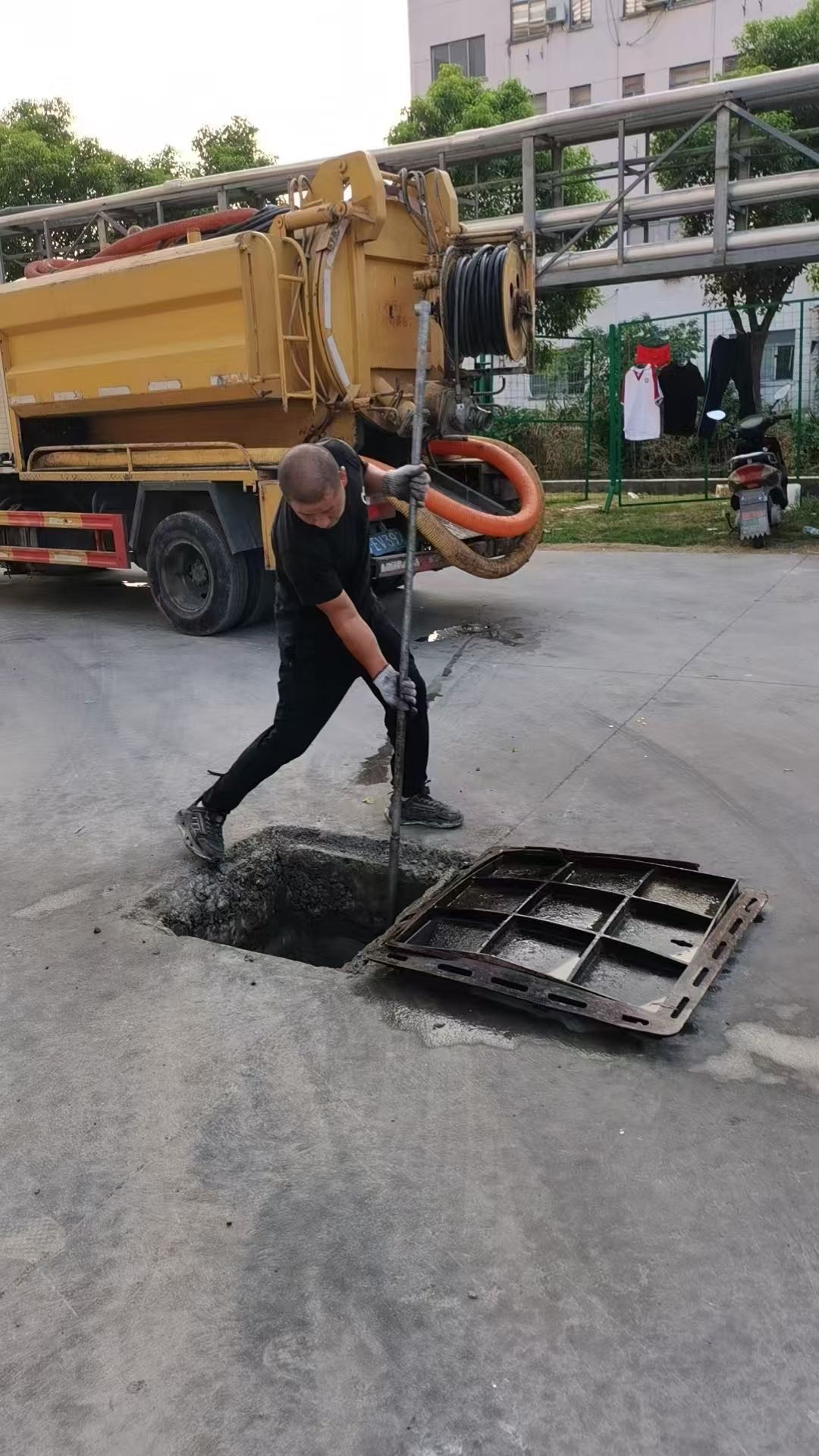 专业疏通师傅