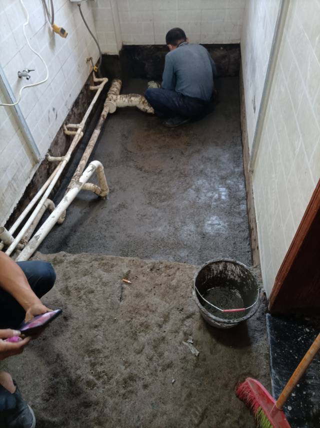 漏水防水