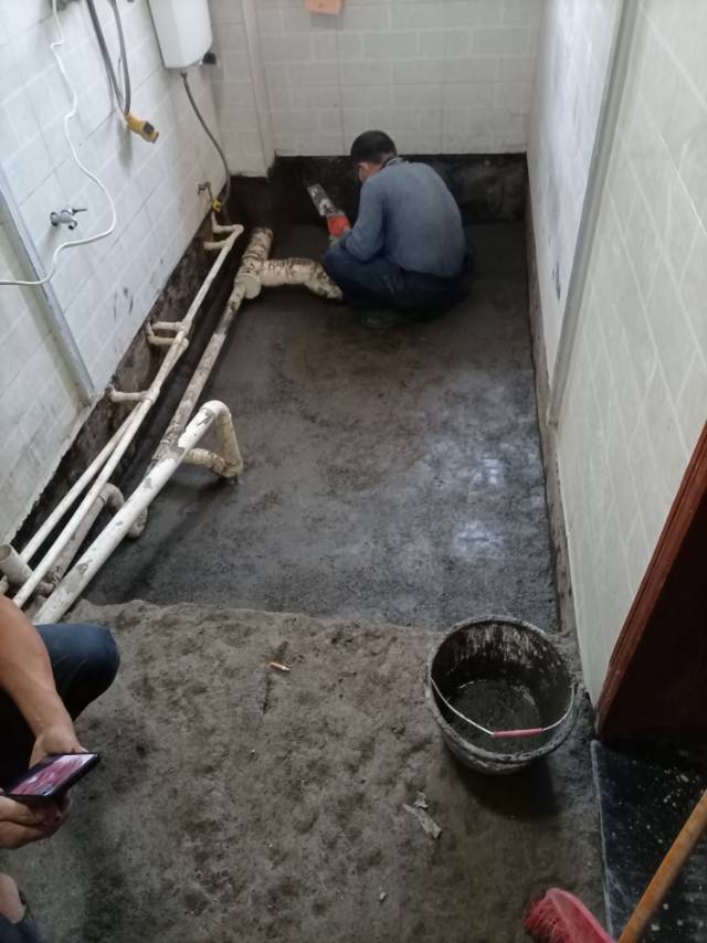 漏水防水