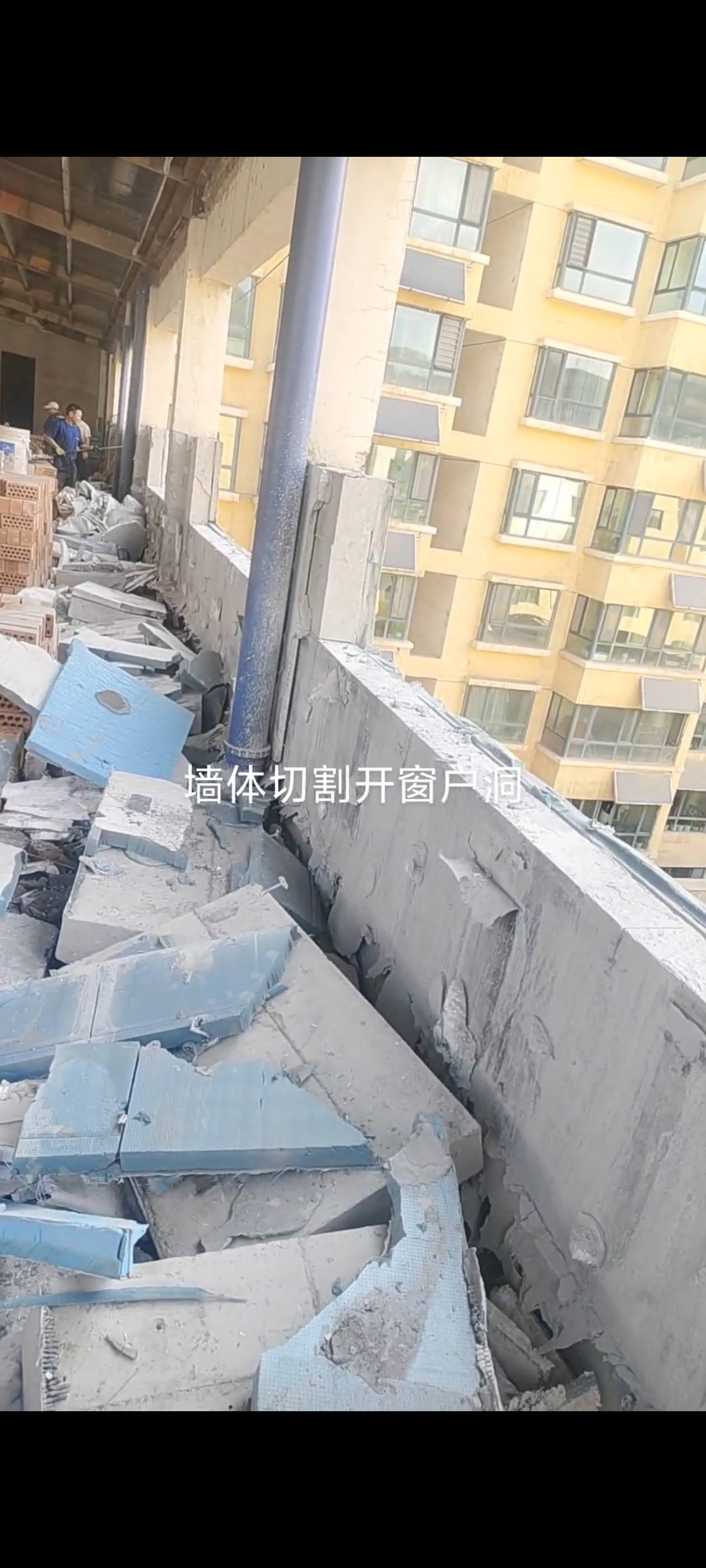 混凝土切割拆除桥梁切割绳距切割墙体切割开门洞路面开槽水钻打孔过路孔