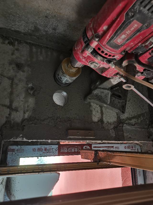 专业打孔