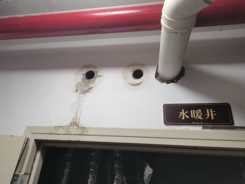 专业打孔