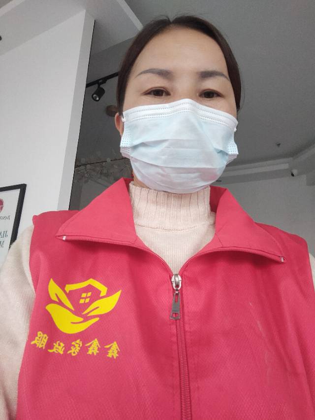 家政服务，装修服务