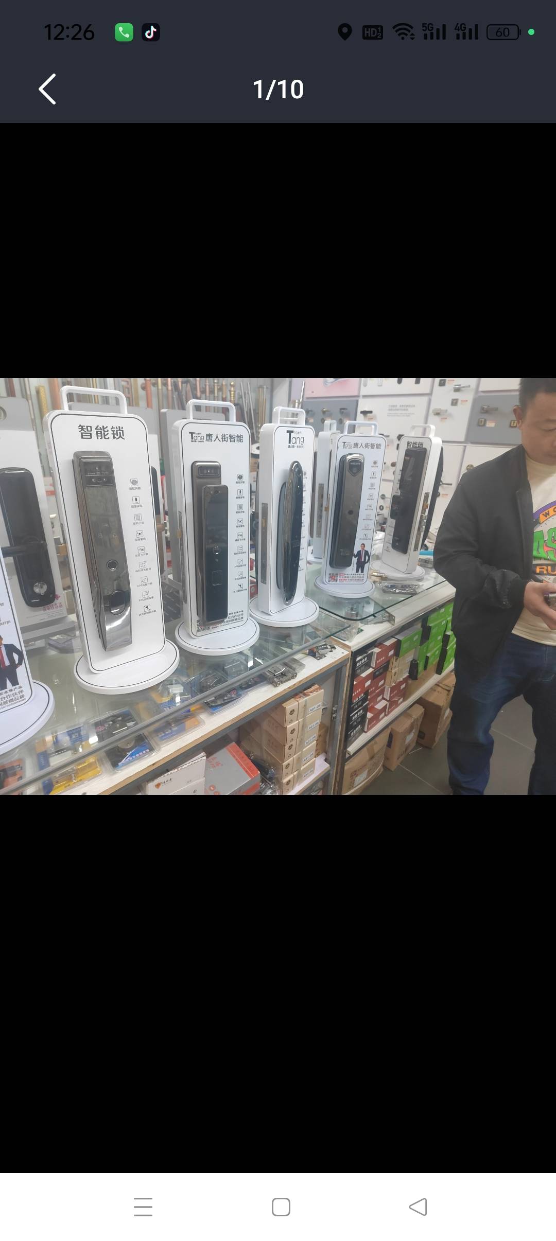 广州开锁换锁指纹锁公司开汽车锁保险柜