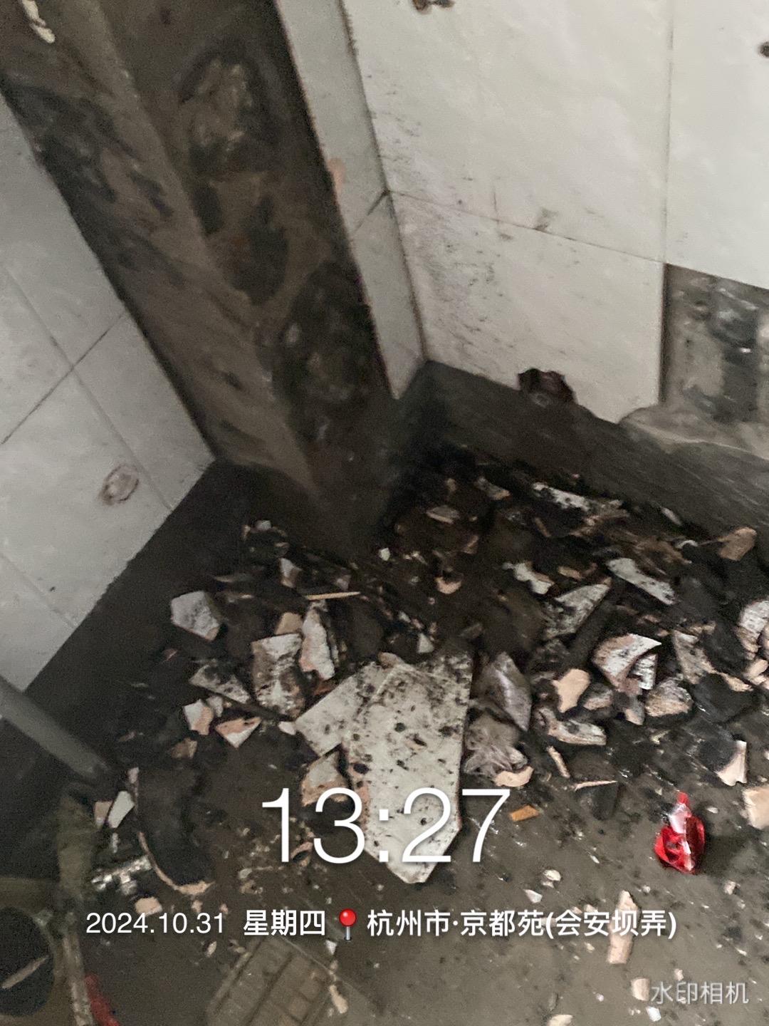 专业防水补漏
