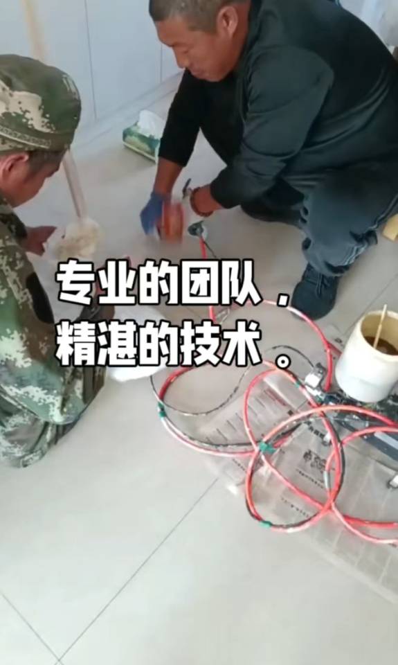 20年的经验，精湛的技术，真诚服务于每一位顾客。