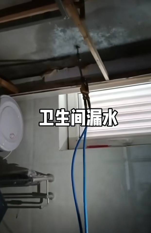 本地防水公司，30分钟免费上门检测，专业仪器检测，精准找准漏水点，安全环保，10年质保，收费透明。