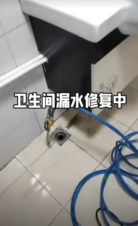 本地防水公司，30分钟免费上门检测，专业仪器检测，精准找准漏水点，安全环保，10年质保，收费透明。