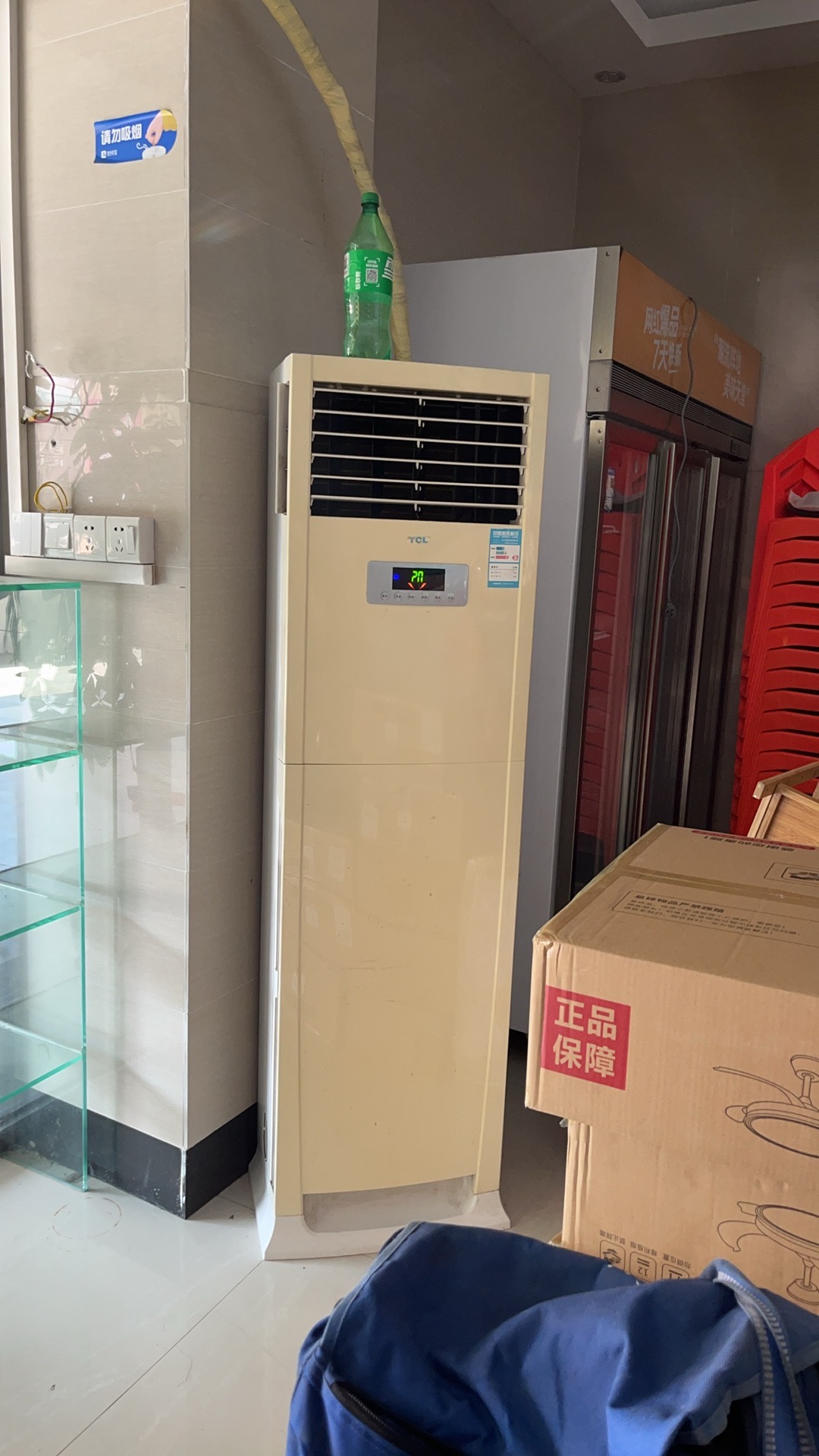 家电维修安装工程