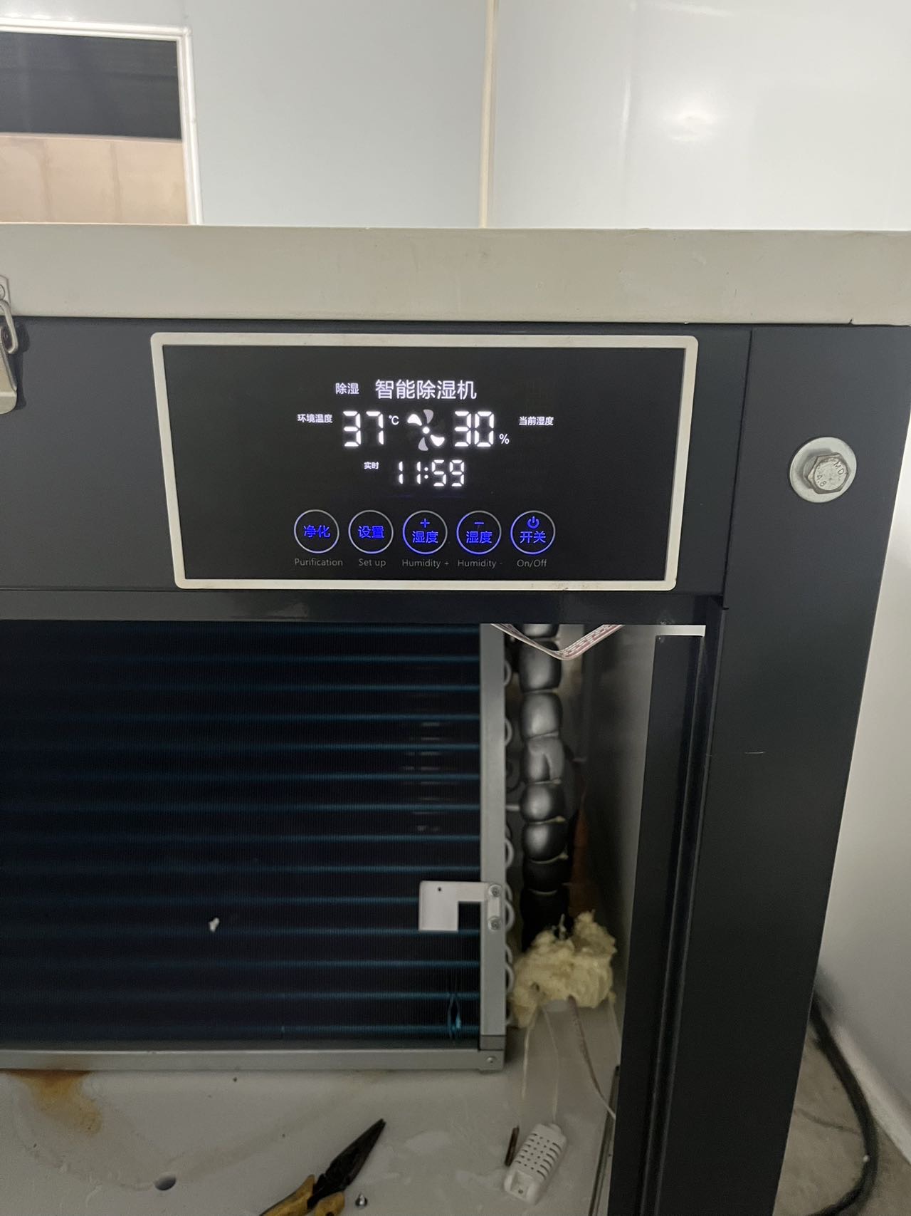 家电维修安装工程