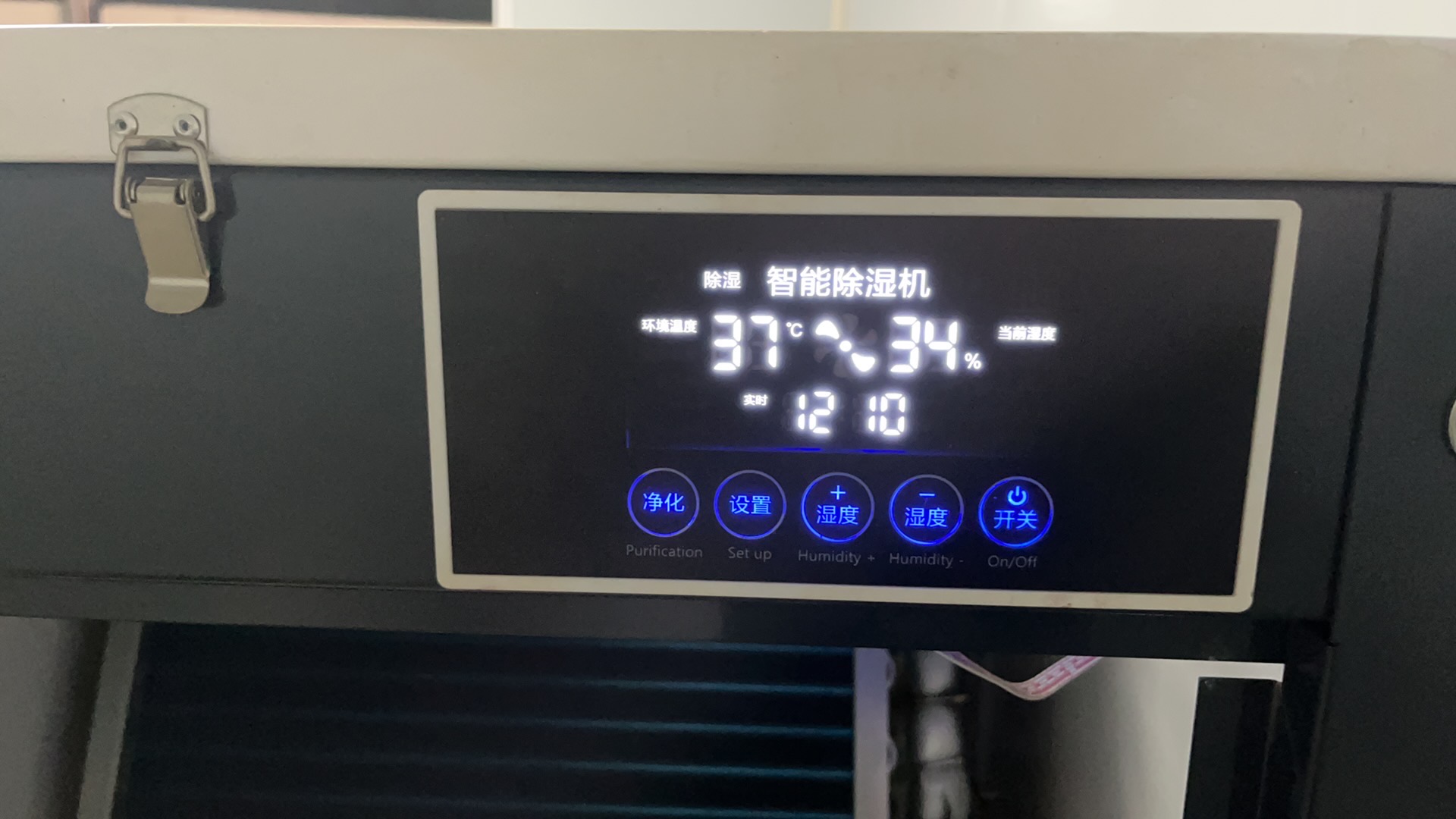 家电维修安装工程