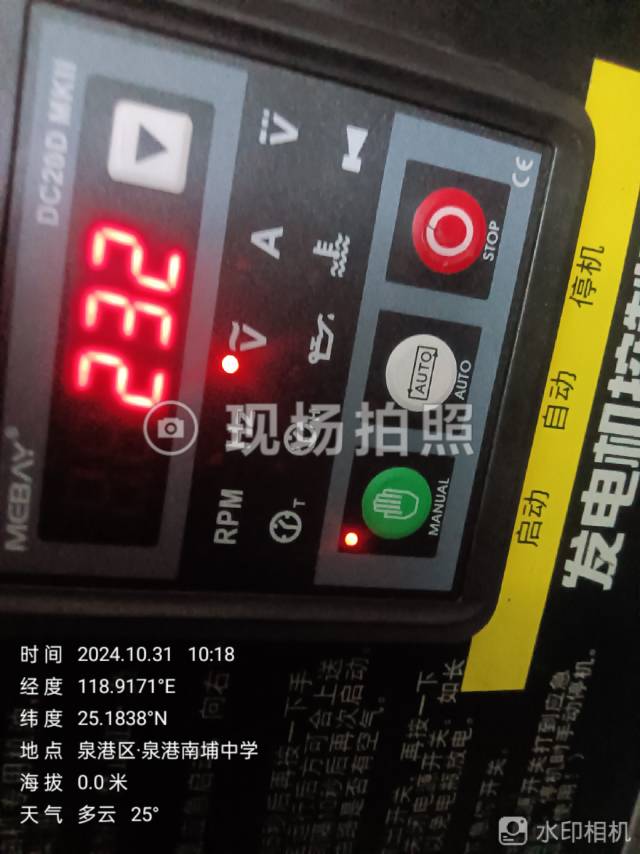 努力才能更进一步